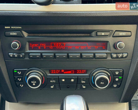 Черный БМВ 3 Серия, объемом двигателя 2 л и пробегом 215 тыс. км за 9040 $, фото 29 на Automoto.ua