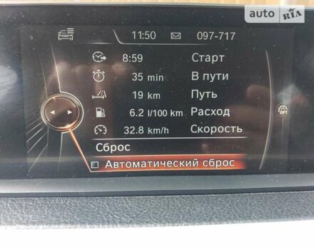 Чорний БМВ 3 Серія, об'ємом двигуна 2 л та пробігом 226 тис. км за 15500 $, фото 13 на Automoto.ua