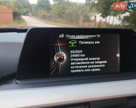 Чорний БМВ 3 Серія, об'ємом двигуна 2 л та пробігом 241 тис. км за 16250 $, фото 49 на Automoto.ua