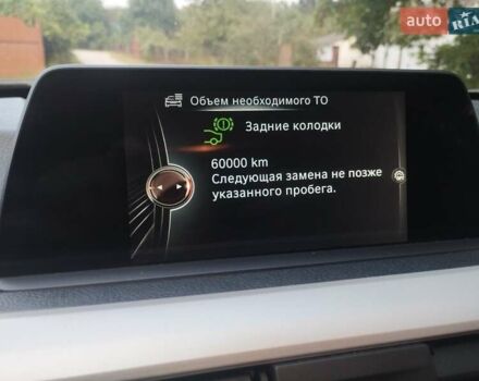 Чорний БМВ 3 Серія, об'ємом двигуна 2 л та пробігом 241 тис. км за 16250 $, фото 51 на Automoto.ua