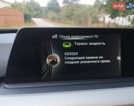 Чорний БМВ 3 Серія, об'ємом двигуна 2 л та пробігом 241 тис. км за 16250 $, фото 52 на Automoto.ua