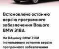 Чорний БМВ 3 Серія, об'ємом двигуна 2 л та пробігом 75 тис. км за 32000 $, фото 21 на Automoto.ua