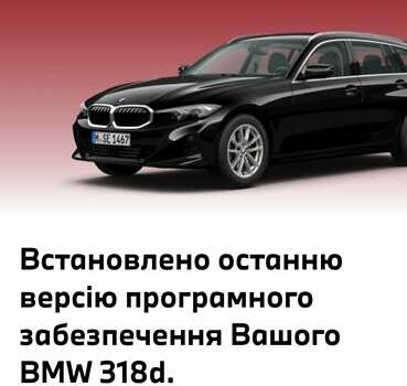 Чорний БМВ 3 Серія, об'ємом двигуна 2 л та пробігом 75 тис. км за 32000 $, фото 20 на Automoto.ua