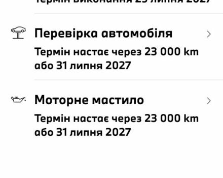 БМВ 3 Серия 2022 в Стрые на Automoto.ua Черный БМВ 3 Серия, объемом двигателя 2 л и пробегом 82 тыс. км за 32044 $, фото 21 на Automoto.ua