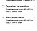 БМВ 3 Серия 2022 в Стрые на Automoto.ua Черный БМВ 3 Серия, объемом двигателя 2 л и пробегом 82 тыс. км за 32044 $, фото 21 на Automoto.ua