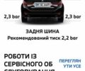 Чорний БМВ 3 Серія, об'ємом двигуна 2 л та пробігом 75 тис. км за 32000 $, фото 29 на Automoto.ua