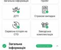 Черный БМВ 3 Серия, объемом двигателя 2 л и пробегом 198 тыс. км за 25999 $, фото 41 на Automoto.ua