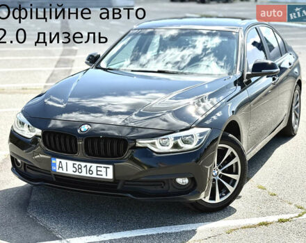 Черный БМВ 3 Серия, объемом двигателя 2 л и пробегом 91 тыс. км за 24500 $, фото 1 на Automoto.ua