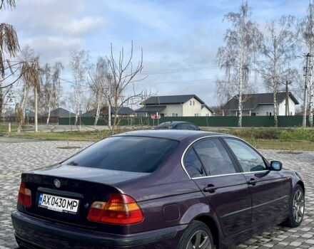 Фиолетовый БМВ 3 Серия, объемом двигателя 2 л и пробегом 320 тыс. км за 4499 $, фото 1 на Automoto.ua