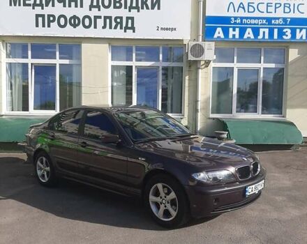 Фіолетовий БМВ 3 Серія, об'ємом двигуна 1.9 л та пробігом 179 тис. км за 4800 $, фото 49 на Automoto.ua