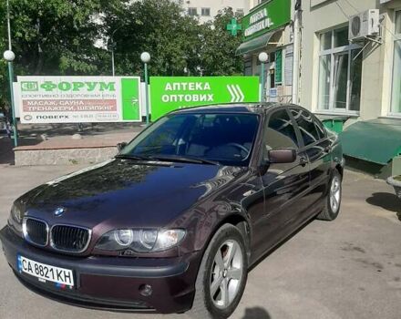 Фіолетовий БМВ 3 Серія, об'ємом двигуна 1.9 л та пробігом 179 тис. км за 4800 $, фото 7 на Automoto.ua