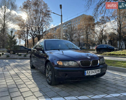 Фиолетовый БМВ 3 Серия, объемом двигателя 2 л и пробегом 321 тыс. км за 3350 $, фото 5 на Automoto.ua
