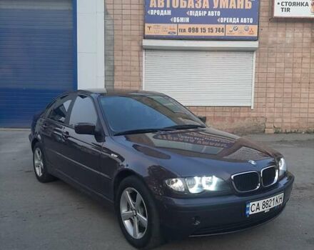 Фиолетовый БМВ 3 Серия, объемом двигателя 1.9 л и пробегом 179 тыс. км за 4700 $, фото 5 на Automoto.ua