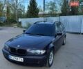 Фиолетовый БМВ 3 Серия, объемом двигателя 2 л и пробегом 280 тыс. км за 3750 $, фото 1 на Automoto.ua