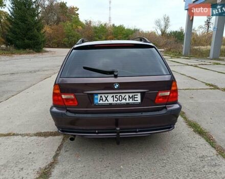 Фиолетовый БМВ 3 Серия, объемом двигателя 2 л и пробегом 280 тыс. км за 4150 $, фото 7 на Automoto.ua