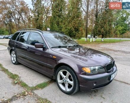 Фиолетовый БМВ 3 Серия, объемом двигателя 2 л и пробегом 280 тыс. км за 4150 $, фото 8 на Automoto.ua
