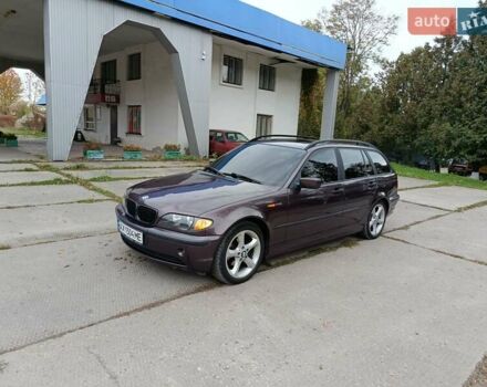 Фиолетовый БМВ 3 Серия, объемом двигателя 2 л и пробегом 280 тыс. км за 4150 $, фото 14 на Automoto.ua