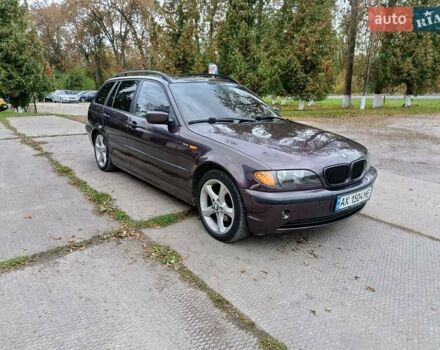 Фиолетовый БМВ 3 Серия, объемом двигателя 2 л и пробегом 280 тыс. км за 4150 $, фото 13 на Automoto.ua
