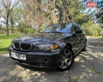 Фиолетовый БМВ 3 Серия, объемом двигателя 2 л и пробегом 312 тыс. км за 2499 $, фото 1 на Automoto.ua