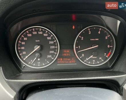 Коричневий БМВ 3 Серія, об'ємом двигуна 2 л та пробігом 280 тис. км за 9290 $, фото 19 на Automoto.ua