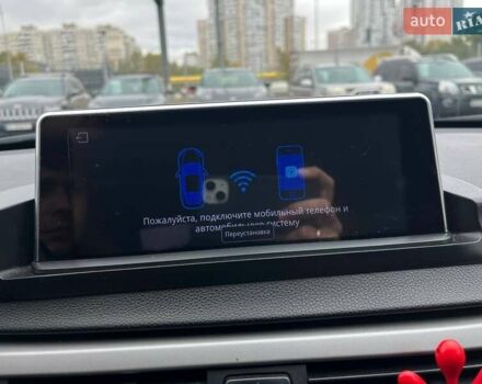 Коричневий БМВ 3 Серія, об'ємом двигуна 2 л та пробігом 280 тис. км за 9290 $, фото 23 на Automoto.ua