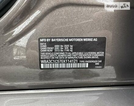 Коричневий БМВ 3 Серія, об'ємом двигуна 2 л та пробігом 91 тис. км за 14900 $, фото 24 на Automoto.ua