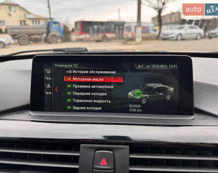 Коричневый БМВ 3 Серия, объемом двигателя 2 л и пробегом 127 тыс. км за 17300 $, фото 11 на Automoto.ua