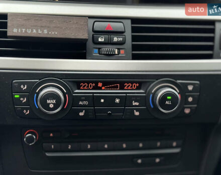 Коричневый БМВ 3 Серия, объемом двигателя 2 л и пробегом 403 тыс. км за 8850 $, фото 15 на Automoto.ua