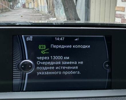 Коричневий БМВ 3 Серія, об'ємом двигуна 2 л та пробігом 193 тис. км за 15300 $, фото 48 на Automoto.ua