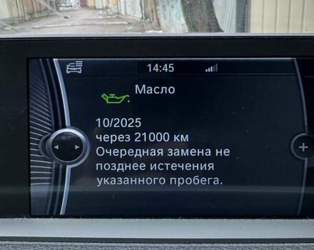 Коричневий БМВ 3 Серія, об'ємом двигуна 2 л та пробігом 193 тис. км за 15300 $, фото 51 на Automoto.ua