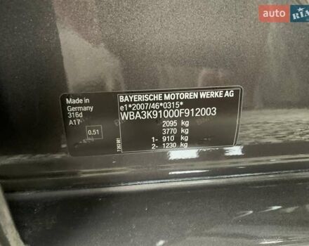 Коричневий БМВ 3 Серія, об'ємом двигуна 2 л та пробігом 219 тис. км за 14500 $, фото 51 на Automoto.ua
