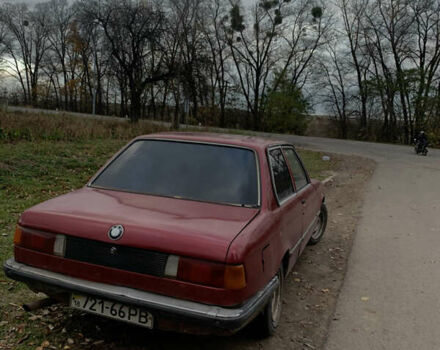 Красный БМВ 3 Серия, объемом двигателя 1.6 л и пробегом 300 тыс. км за 600 $, фото 12 на Automoto.ua