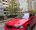 Красный БМВ 3 Серия, объемом двигателя 4 л и пробегом 3 тыс. км за 22000 $, фото 1 на Automoto.ua