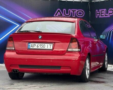 Червоний БМВ 3 Серія, об'ємом двигуна 2 л та пробігом 250 тис. км за 5399 $, фото 6 на Automoto.ua