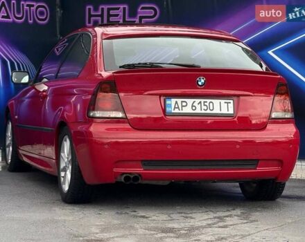 Червоний БМВ 3 Серія, об'ємом двигуна 2 л та пробігом 250 тис. км за 5399 $, фото 4 на Automoto.ua
