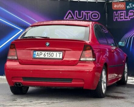 Червоний БМВ 3 Серія, об'ємом двигуна 2 л та пробігом 250 тис. км за 5399 $, фото 6 на Automoto.ua