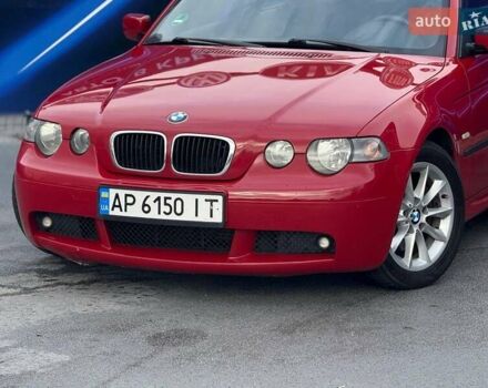 Червоний БМВ 3 Серія, об'ємом двигуна 2 л та пробігом 250 тис. км за 5399 $, фото 1 на Automoto.ua