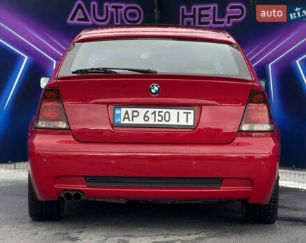 Червоний БМВ 3 Серія, об'ємом двигуна 2 л та пробігом 250 тис. км за 5399 $, фото 5 на Automoto.ua