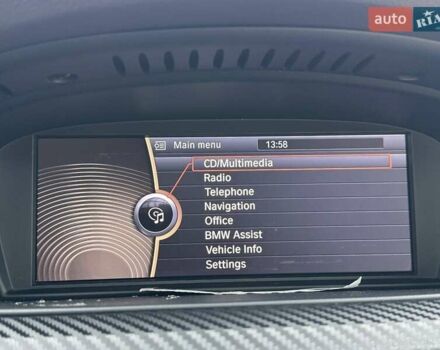 Червоний БМВ 3 Серія, об'ємом двигуна 2.98 л та пробігом 156 тис. км за 16490 $, фото 24 на Automoto.ua