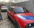 Красный БМВ 3 Серия, объемом двигателя 1.8 л и пробегом 2 тыс. км за 650 $, фото 2 на Automoto.ua