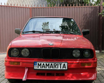 Червоний БМВ 3 Серія, об'ємом двигуна 1.8 л та пробігом 389 тис. км за 3950 $, фото 11 на Automoto.ua