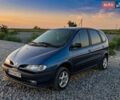 Червоний БМВ 3 Серія, об'ємом двигуна 1.8 л та пробігом 17 тис. км за 1205 $, фото 1 на Automoto.ua