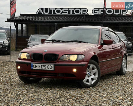 Красный БМВ 3 Серия, объемом двигателя 2 л и пробегом 200 тыс. км за 5500 $, фото 2 на Automoto.ua