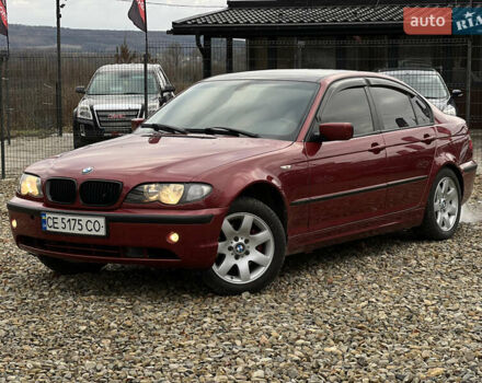 Красный БМВ 3 Серия, объемом двигателя 2 л и пробегом 200 тыс. км за 5500 $, фото 1 на Automoto.ua