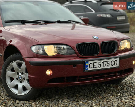 Красный БМВ 3 Серия, объемом двигателя 2 л и пробегом 200 тыс. км за 5500 $, фото 9 на Automoto.ua