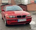Красный БМВ 3 Серия, объемом двигателя 1.8 л и пробегом 200 тыс. км за 5999 $, фото 1 на Automoto.ua