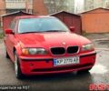 Красный БМВ 3 Серия, объемом двигателя 1.8 л и пробегом 200 тыс. км за 7000 $, фото 10 на Automoto.ua