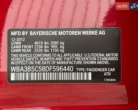 Червоний БМВ 3 Серія, об'ємом двигуна 2 л та пробігом 223 тис. км за 11799 $, фото 14 на Automoto.ua