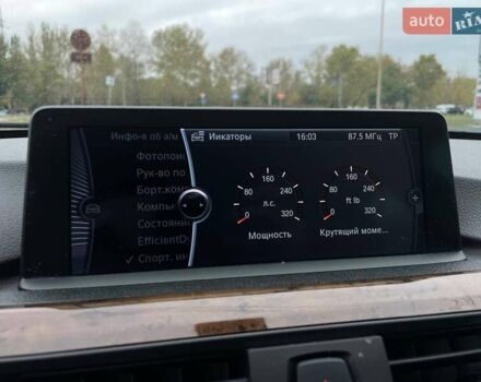 Червоний БМВ 3 Серія, об'ємом двигуна 2 л та пробігом 223 тис. км за 11799 $, фото 26 на Automoto.ua