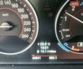 Красный БМВ 3 Серия, объемом двигателя 2 л и пробегом 40 тыс. км за 16500 $, фото 18 на Automoto.ua